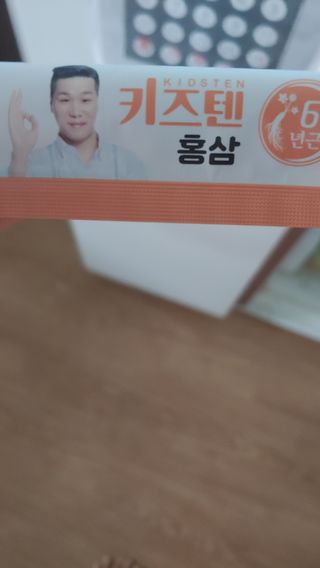 안선영님이 올린 리뷰 사진 1