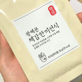 뉴안님이 올린 리뷰 사진 3