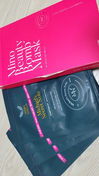 미카엘의 시크릿 노트 Chapter 1. 뷰티 밤 마스크 2box(1box,5매) — 4.5점을 준 리뷰어가 2022년 11월 올린 사용 사진