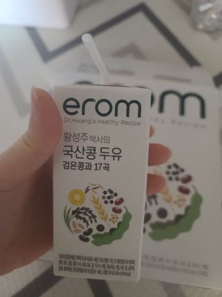 보리보리님이 올린 리뷰 사진 3