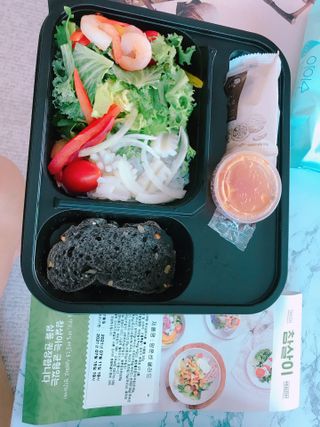 참살이도시락 작심삼일 샐러드도시락 3개 맛보기 새벽배송 또는 택배배송 — 4.5점을 준 리뷰어가 2021년 7월 올린 사용 사진