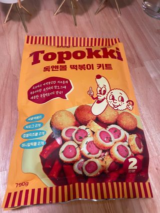 Dog&Ball 독앤볼 독앤볼 떡볶이 키트 — 5점을 준 리뷰어가 2021년 12월 올린 사용 사진