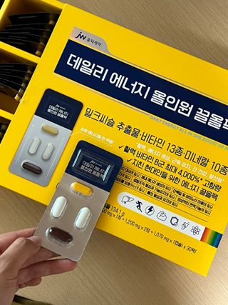 JW중외제약 [구매평] 데일리 에너지 올인원 끌올팩 — 5점을 준 리뷰어가 2025년 8월 올린 사용 사진