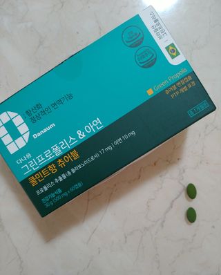 에스더킴님이 올린 리뷰 사진 3