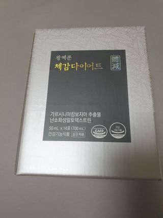 신지님이 올린 리뷰 사진 1