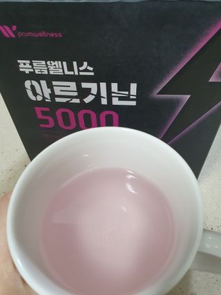 [푸름웰니스] 아르기닌 5000 (10g x 100포) — 5점을 준 리뷰어가 2022년 4월 올린 사용 사진