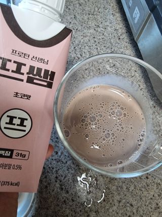 도경lee님이 올린 리뷰 사진 2