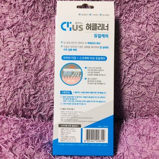 슨슨이님이 올린 리뷰 사진 3