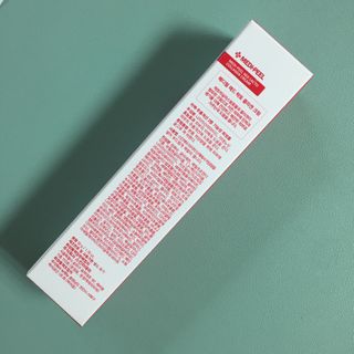 메디필 레드 락토 콜라겐 크림 — 5점을 준 리뷰어가 2021년 1월 올린 사용 사진