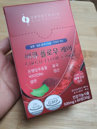 narihalmany님이 올린 리뷰 사진 1