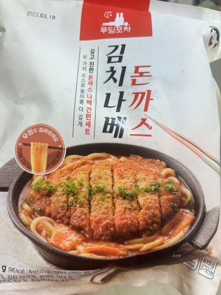 쭌님이 올린 리뷰 사진 1