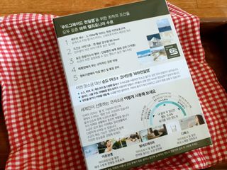 루루님이 올린 리뷰 사진 3
