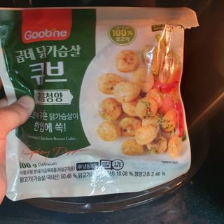 두냥이누나님이 올린 리뷰 사진 2
