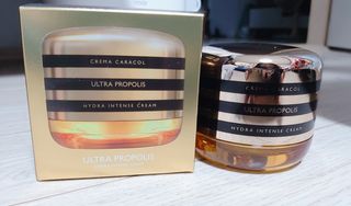 자민경 크레마카라콜 울트라 프로폴리스 하이드라 인텐스 크림 50ml — 5점을 준 리뷰어가 2021년 1월 올린 사용 사진