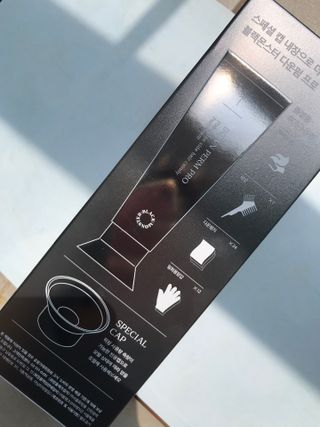 블랙몬스터 다운펌 프로 키트 — 4.5점을 준 리뷰어가 2021년 8월 올린 사용 사진