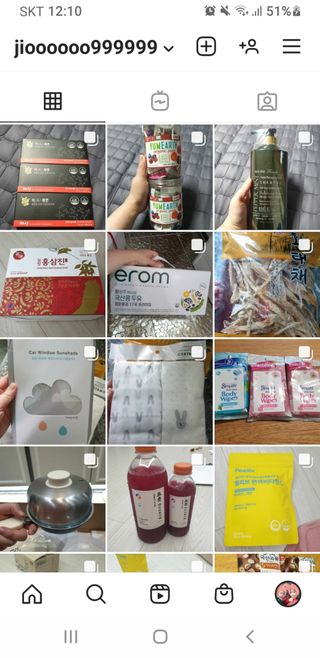 0.8L 마케팅팀 - — 5점을 준 리뷰어가 2021년 5월 올린 사용 사진