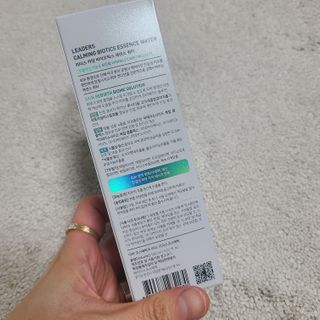 리더스코스메틱 리더스 카밍 바이오틱스 에센스 워터 — 5점을 준 리뷰어가 2021년 3월 올린 사용 사진