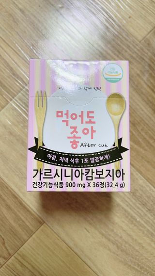 라스맘님이 올린 리뷰 사진 1