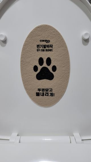 이리와안아줘님이 올린 리뷰 사진 1