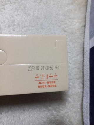 블링여니님이 올린 리뷰 사진 2