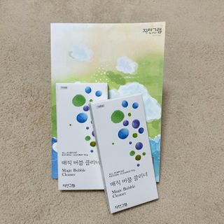wisdom님이 올린 리뷰 사진 1