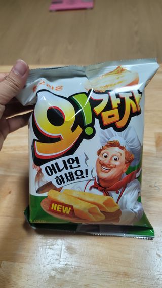 영님이 올린 리뷰 사진 1