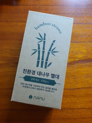 소영님이 올린 리뷰 사진 1
