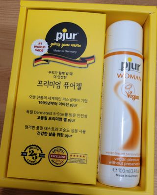 가온다온맘쏠님이 올린 리뷰 사진 2