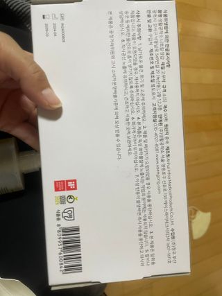 랑구마미님이 올린 리뷰 사진 2