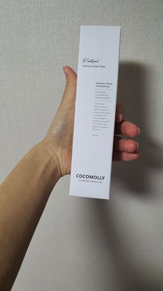 이양갱님이 올린 리뷰 사진 3