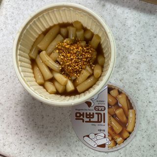 HoHo님이 올린 리뷰 사진 1