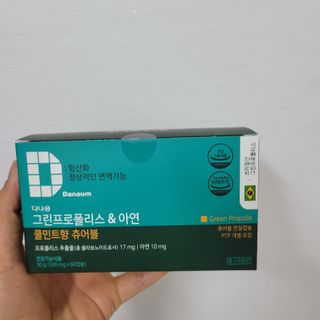 양용언님이 올린 리뷰 사진 1