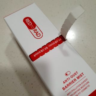레드투래드 안티더스트 배리어 미스트 55ml — 5점을 준 리뷰어가 2021년 8월 올린 사용 사진