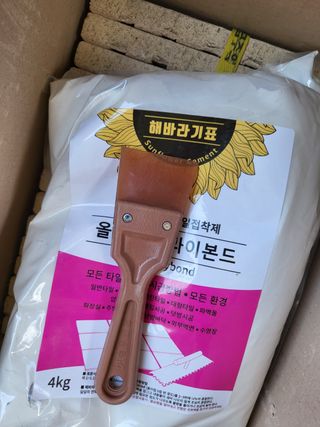 꽁남쓰님이 올린 리뷰 사진 3
