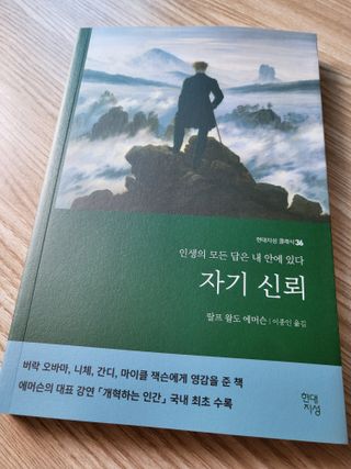 미딘팍님이 올린 리뷰 사진 3