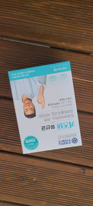 써니35님이 올린 리뷰 사진 3