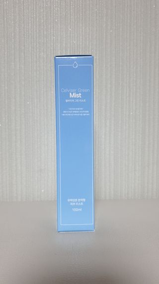 셀바이져 지우개 미스트 피부 보호 입주변 트러블 진정 케어 아기 안개분사 미스트 — 4.5점을 준 리뷰어가 2021년 3월 올린 사용 사진