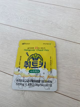 OhkoonKwon님이 올린 리뷰 사진 3