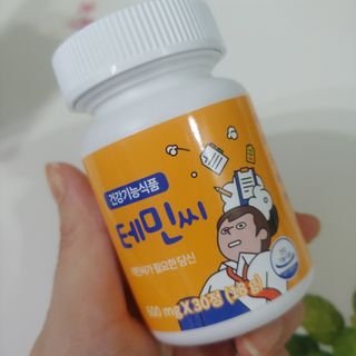 쿠키러너님이 올린 리뷰 사진 2