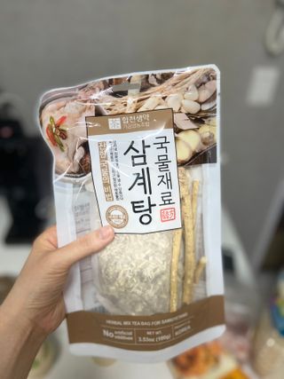 ʜᴊ7201님이 올린 리뷰 사진 1