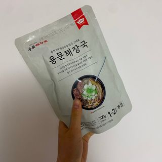 정으네님이 올린 리뷰 사진 1