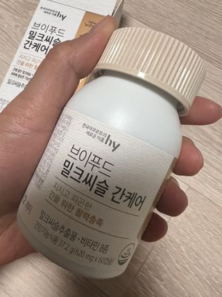 루우가님이 올린 리뷰 사진 2