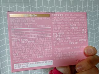 cobemom님이 올린 리뷰 사진 3