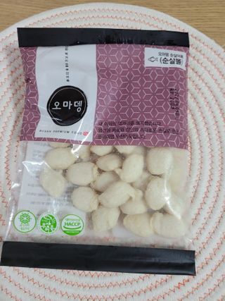 겸둥이연우맘님이 올린 리뷰 사진 3