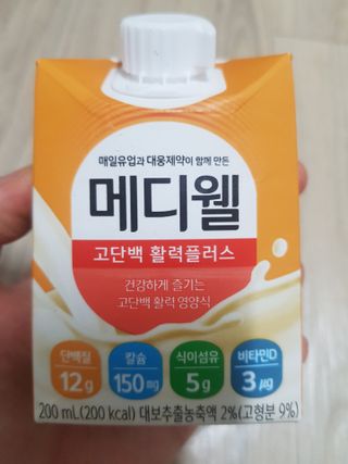 안녕지9인님이 올린 리뷰 사진 1
