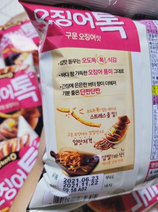 SunheeKim님이 올린 리뷰 사진 4