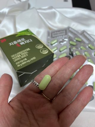 클린24시간 지중해로 쏙빠지다 1SET (800mg*60정) — 5점을 준 리뷰어가 2022년 11월 올린 사용 사진