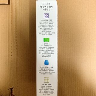 이첼님이 올린 리뷰 사진 2