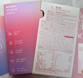 지니로그님이 올린 리뷰 사진 2