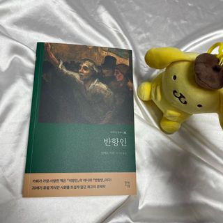 사진작가팡이님이 올린 리뷰 사진 1